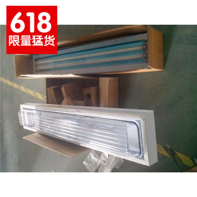 新黎明防爆潔淨熒光燈 防水防塵防爆雙管熒光燈 防爆淨化燈2*40W在類目 家裝主材, 燈具燈飾, 格柵/面板燈中 - 來自Buy2taobao.com提供專業的淘寶代購服務