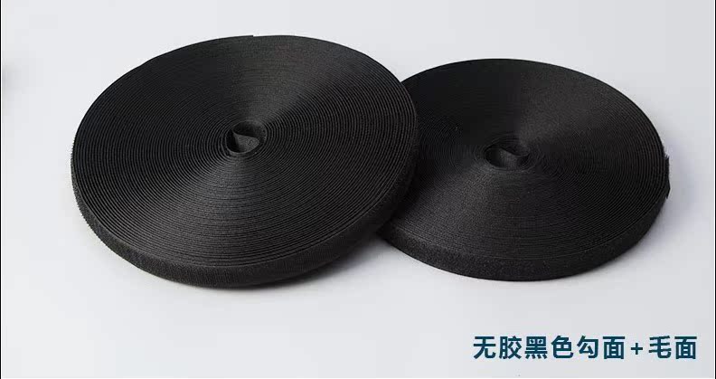 背胶魔术贴粘条带魔术扣布艺双面自粘毛刺雌雄粘条纱窗门帘魔鬼贴在类目 居家布艺, 缝纫DIY材料、工具及成品, 缝纫DIY配件/辅料/配饰, 魔术贴/粘扣带中 - 来自Buy2taobao.com提供专业的淘宝代购服务