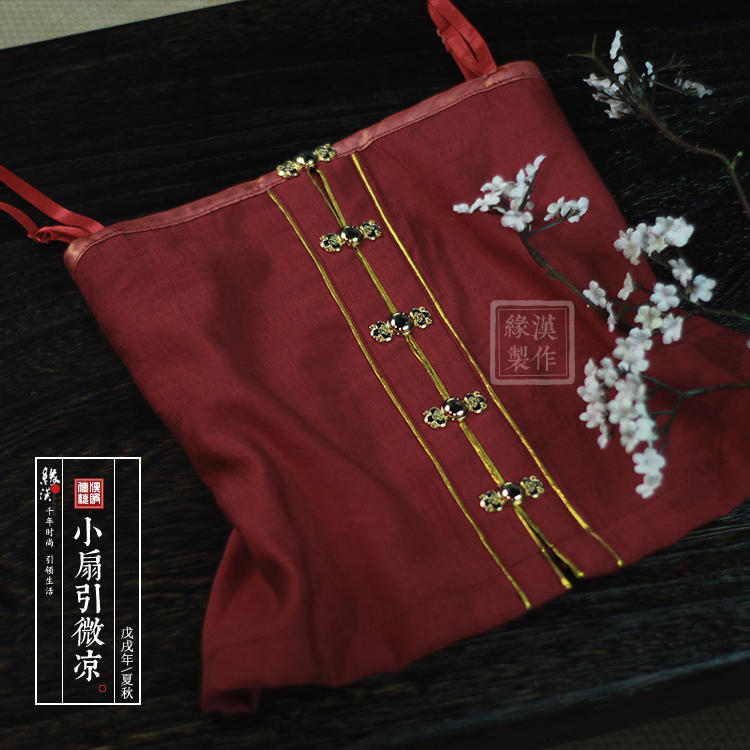 緣漢漢服小扇引微涼 明制主腰 新品漢服內搭吊帶打底在類目 女裝/女士精品, 唐裝/民族服裝/舞臺服裝, 民族服裝/舞臺裝中 - 來自Buy2taobao.com提供專業的淘寶代購服務