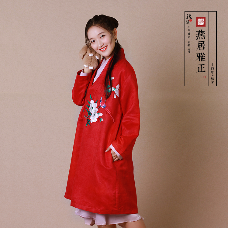 缘汉汉服燕居雅正 汉元素汉时装棉麻连衣裙外套 文艺森女复古清新|msdalam kategori Butik wanita / wanita, pakaian/pakaian kebangsaan/peringkat pakaian, pakaian kebangsaan/pakaian - dari Buy2taobao.com untuk memberikan perkhidmatan ejen Taobao profesional membeli