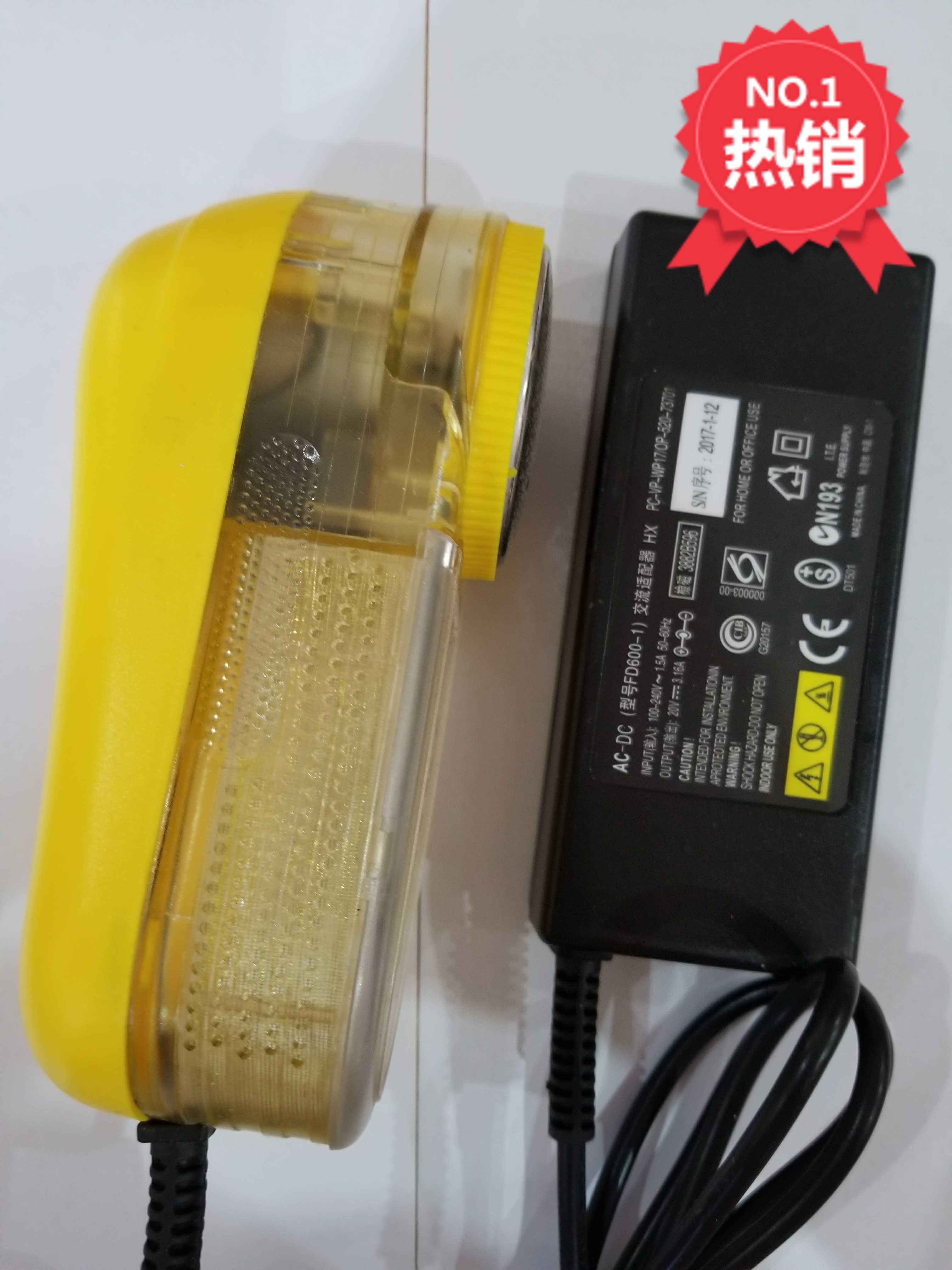 插電式新款高速剃毛機FD600-1毛球修剪器在類目 生活電器, 生活家電配件, 其他生活家電配件中 - 來自Buy2taobao.com提供專業的淘寶代購服務