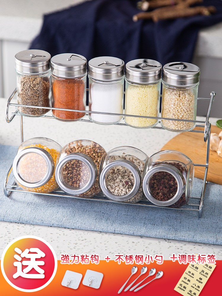 Glass Cruet kitchen household Seasoning storage box flavoring With cover Seasoning Box suit household Modular assemblyin the Kitchen/Cooking utensils , Kitchen Gadgets/Kitchen storage , Storage jars/Kitchen storage containers , Seasoning bottles category - from Buy2taobao.com to provide professional Taobao agent buy service