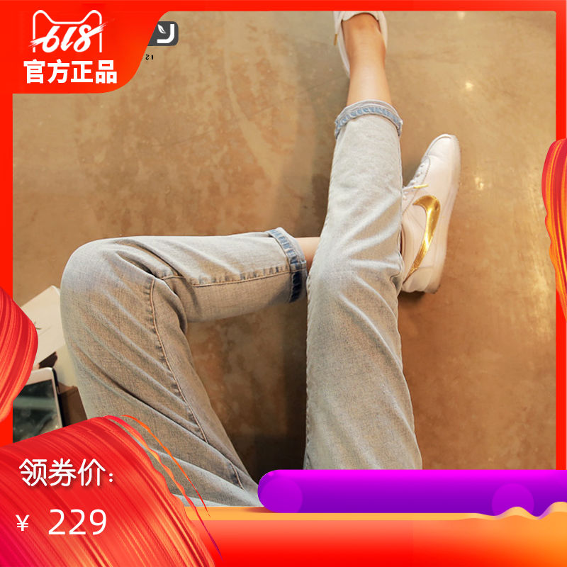 孕妇哈伦牛仔裤春季2019新款外穿宽松潮妈大码时尚夏装托腹长裤子在类目 孕妇装/孕产妇用品/营养, 孕妇裤/托腹裤中 - 来自Buy2taobao.com提供专业的淘宝代购服务