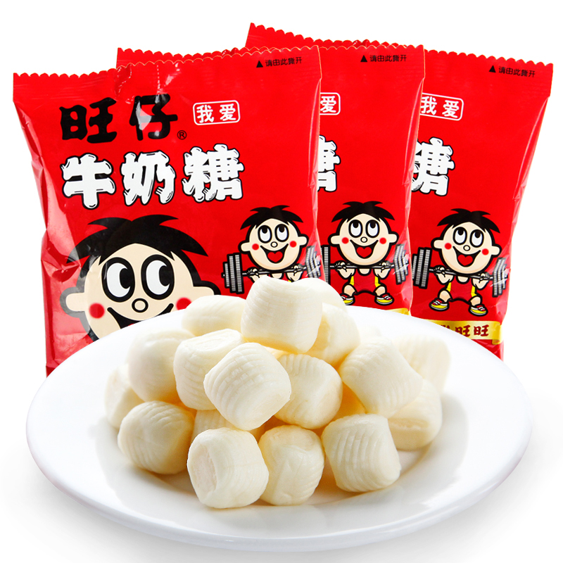 旺旺旺仔牛奶糖18g結婚禮物喜糖果原味休閑零食滿月婚慶回禮在類目 零食/堅果/特產, 糖果零食/果凍/布丁, 糖果中 - 來自Buy2taobao.com提供專業的淘寶代購服務