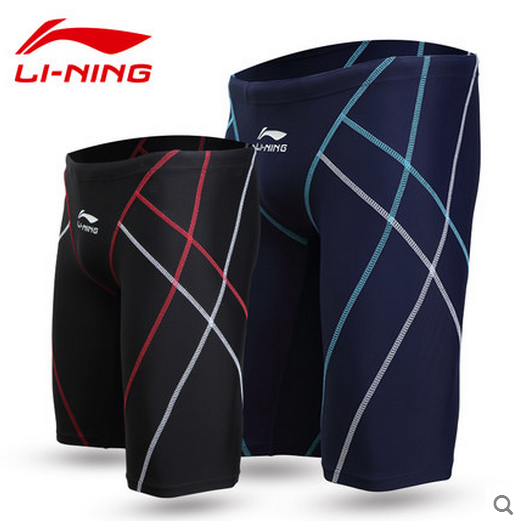 正品李宁五分泳裤 169|msdalam kategori sukan/Yoga/kecergasan/bekalan peminat, berenang, Pakaian renang lelaki - dari Buy2taobao.com untuk memberikan perkhidmatan ejen Taobao profesional membeli