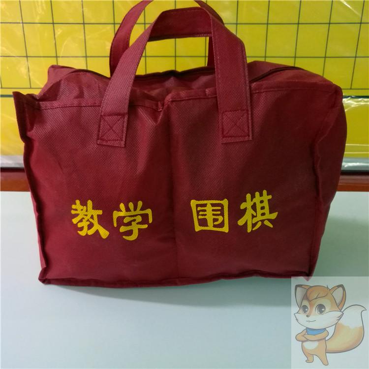 the game of go magnetic teaching Large 4CM Piece teaching Dedicated One piece Generation 1 Checkerboardin the Sports/Yoga/Fitness/Fans supplies , Mahjong/Chess/Puzzle , Go category - from Buy2taobao.com to provide professional Taobao agent buy service