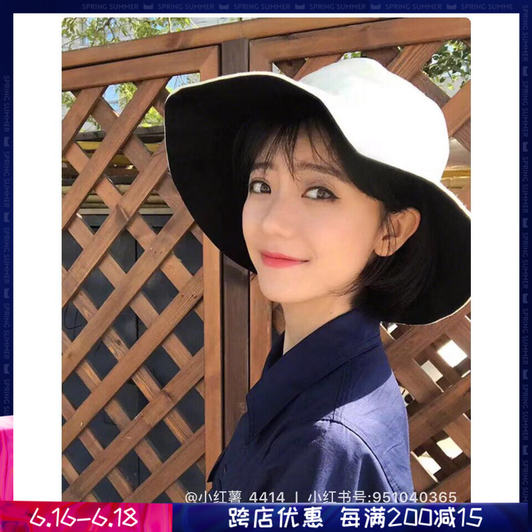 包郵.防曬就靠它.幸福三重奏大S 保真日本 UV CUT 防曬帽折疊漁夫在類目 服飾配件/皮帶/帽子/圍巾, 帽子中 - 來自Buy2taobao.com提供專業的淘寶代購服務