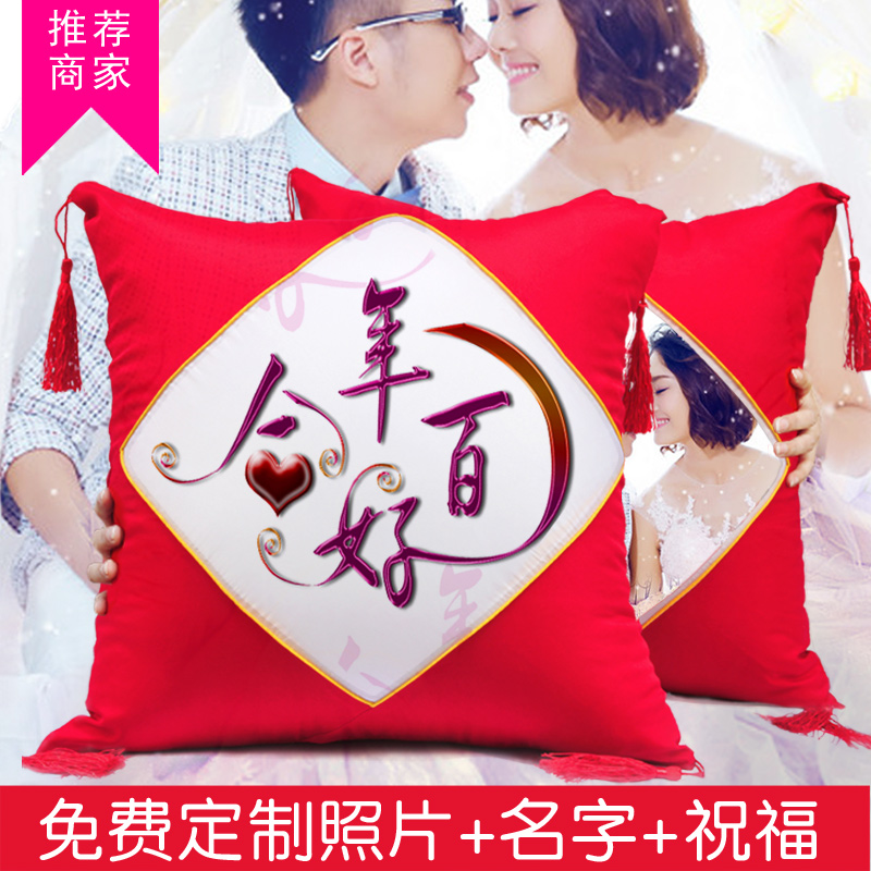 创意定制照片结婚抱枕订制礼物高档实用礼品红色抱枕一对个性婚庆|msdalam kategori rumah Fabrik, bantal/bantal - dari Buy2taobao.com untuk memberikan perkhidmatan ejen Taobao profesional membeli