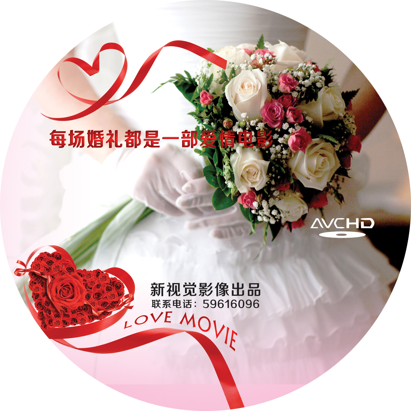 customized high quality CD Suppress Offset printing Silk screen Printing Digital Package Design cover Unlimited numberin the Office Equipment/Consumables/Related Services , Service Class , Discs personalized service category - from Buy2taobao.com to provide professional Taobao agent buy service