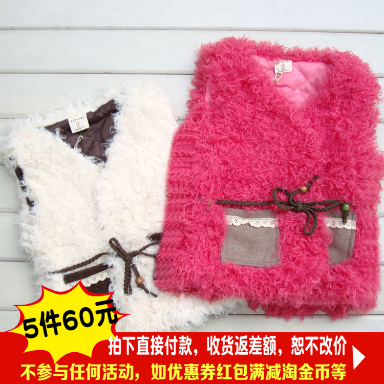 【5件60】品牌童装女童潮装夹薄棉马甲披肩外搭长毛绒马夹背心在类目 童装/婴儿装/亲子装, 马甲中 - 来自Buy2taobao.com提供专业的淘宝代购服务