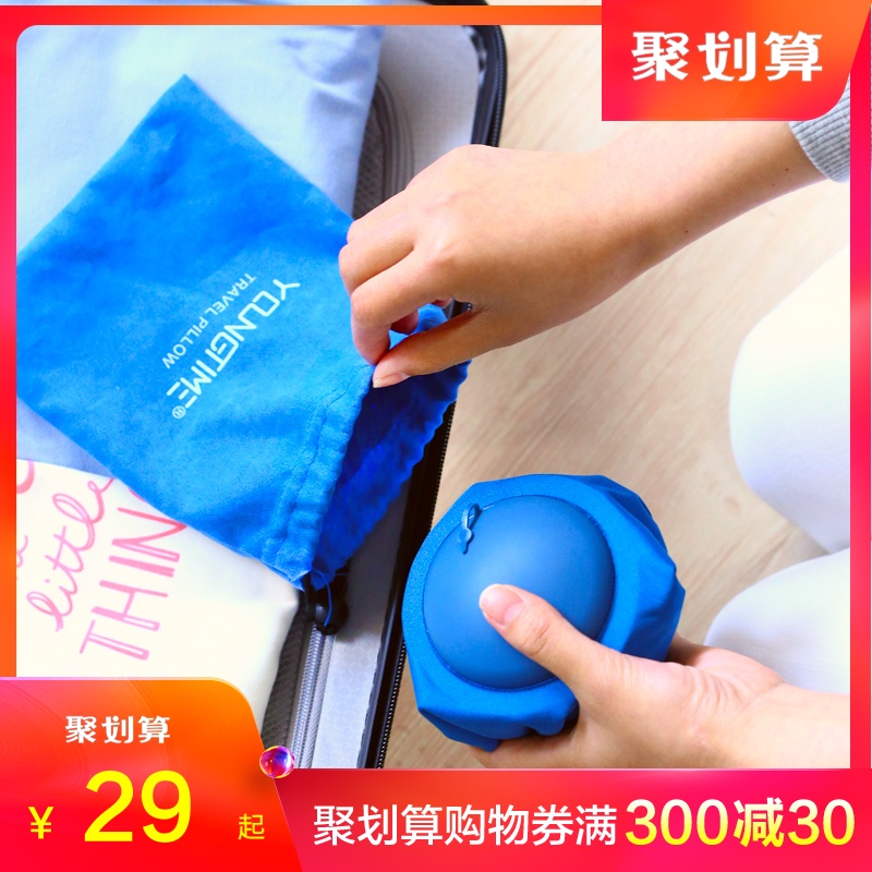 旅行枕頭護脖子頸椎枕飛機靠枕成人 旅遊便攜按壓自動充氣U型枕在類目 戶外/登山/野營/旅行用品, 防潮墊/地席/枕頭, 枕頭中 - 來自Buy2taobao.com提供專業的淘寶代購服務