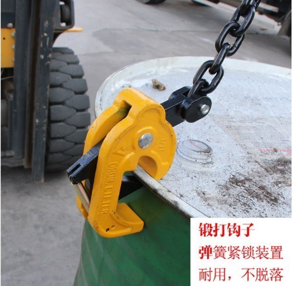 叉车双钩油桶钳起重钳竖吊鹰嘴式夹具室外垂钓起重器便携式吊架吊|ruв категории оборудование/инструменты, гидравлический/подъемный механизм, подъемный механизм, подъемный щипцы - от Buy2taobao.com для оказания профессиональной услуги покупки агента Taobao