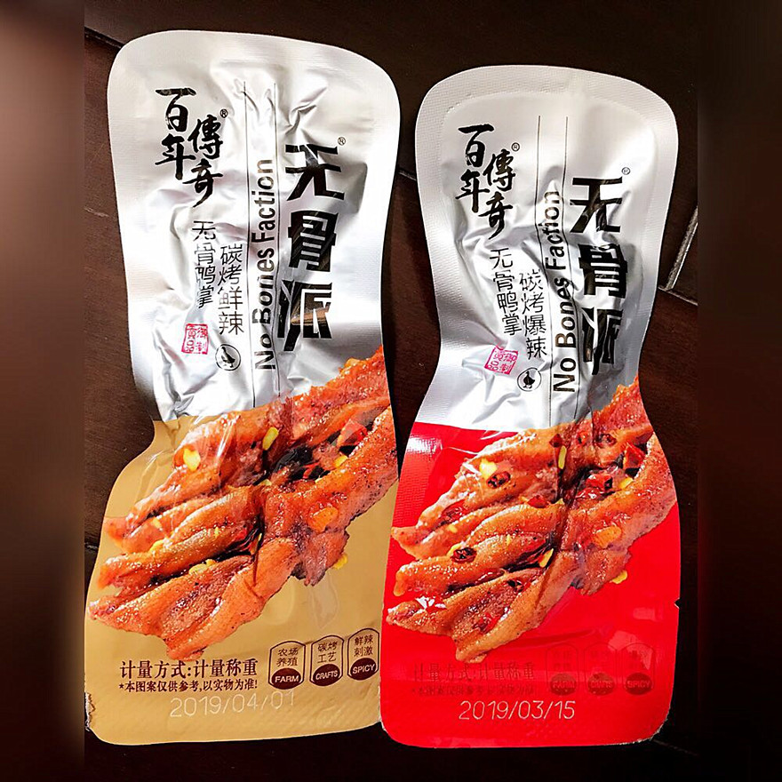 百年傳奇去骨鴨掌500g 無骨派鮮辣爆辣特産鹵味鴨爪零食在類目 零食/堅果/特產, 牛肉乾/豬肉脯/滷味零食, 鴨肉零食中 - 來自Buy2taobao.com提供專業的淘寶代購服務