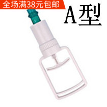 A型康铃真空拔罐器负压真空枪拔火罐拔气罐配套工具吸气抽气枪|msdalam kategori Penjagaan diri/kesihatan/peralatan urut, Semua jenis aksesori, aksesori peralatan rumah penjagaan kesihatan, Lain-lain aksesori peralatan penjagaan kesihatan rumah - dari Buy2taobao.com untuk memberikan perkhidmatan ejen Taobao profesional membeli