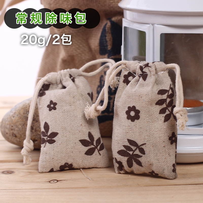 household indoor Odor formaldehyde Scavenger A new house Renovation wardrobe cupboard Charcoal bag bedroom Activated carbon packagein the Home Daily , Home health supplies , Charcoal bag/Charcoal Box/Activated Carbon  category - from Buy2taobao.com to provide professional Taobao agent buy service