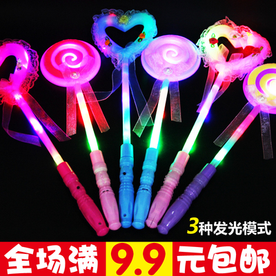 大号爱心魔法闪光夜棒糖发光荧光仙女棒棒糖演唱会晚会道具玩具