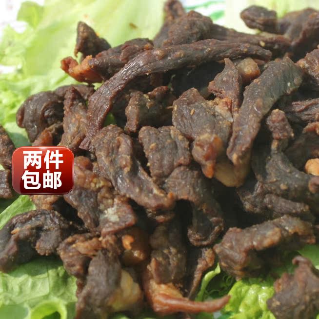 草原精品羊肉干,美味耐嚼大草原羊肉干风干手撕羊肉干纯正特价在类目 粮油米面/南北干货/调味品, 南北干货/肉类干货, 干货/土特产, 其它中 - 来自Buy2taobao.com提供专业的淘宝代购服务
