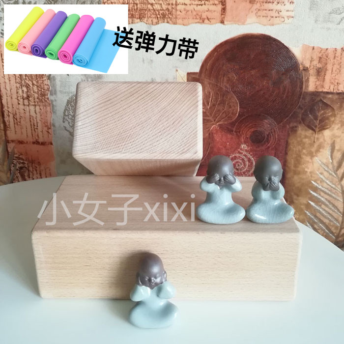 xixi 實木瑜伽磚正品榉木瑜伽磚厚重 艾揚格YOGA輔助工具天然環保在類目 運動/瑜伽/健身/球迷用品, 瑜伽, 瑜伽磚中 - 來自Buy2taobao.com提供專業的淘寶代購服務