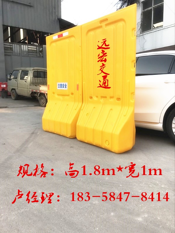 水马防护栏施工围栏吹塑移动围栏市政围挡1.8米防撞桶 水马隔离墩|msdalam kategori perkakasan/alat, Pembinaan perlindungan, perlindungan keselamatan lalu lintas, Water Horse \ lembu setong - dari Buy2taobao.com untuk memberikan perkhidmatan ejen Taobao profesional membeli