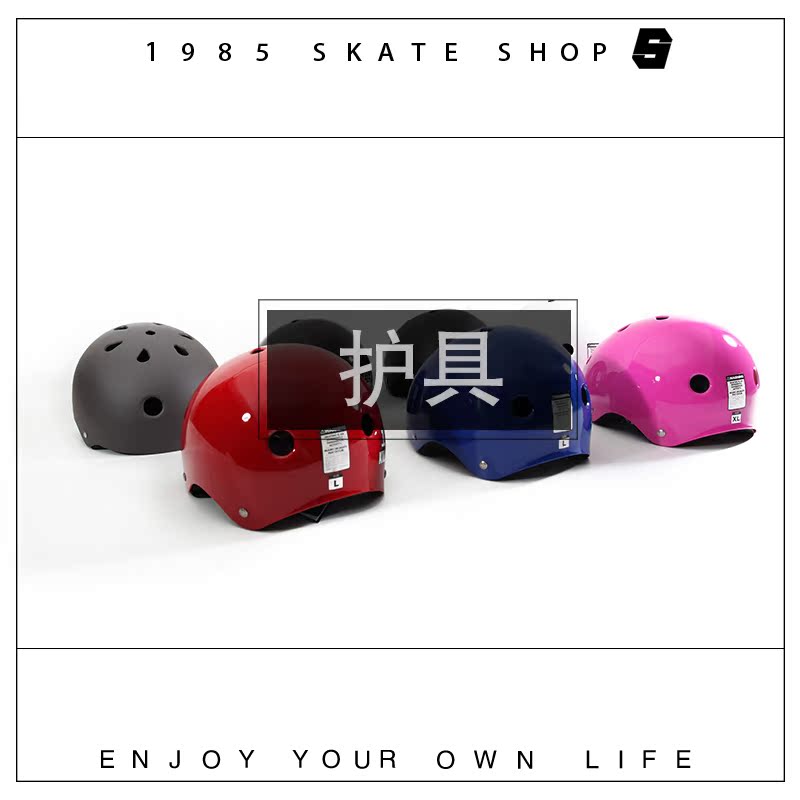U.S.A 187 Helmet Skate protective clothing Long plate Bicycle limit Skate Helmet 1985 Skateboard shopin the Sports bag/Outdoor package/Fitting , Sports Safety category - from Buy2taobao.com to provide professional Taobao agent buy service