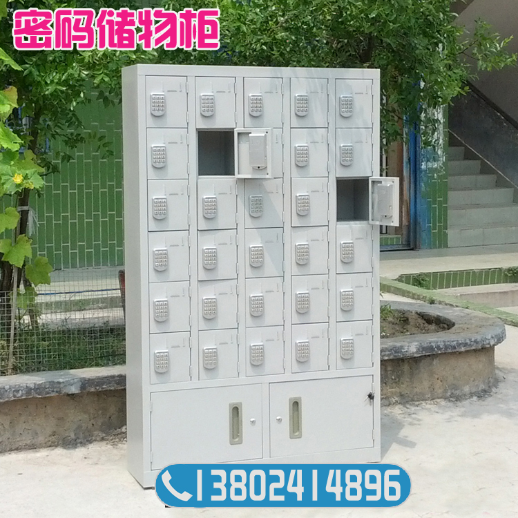 Tailor made steel 32 Electronics Password cabinet Induction cabinet Dressing Secret cabinet mobile phone Store locker Safe deposit boxin the Business/Office Furniture , Supermarket Furniture , Storage cabinets category - from Buy2taobao.com to provide professional Taobao agent buy service