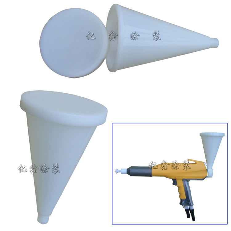 試驗噴槍粉杯 試驗噴槍供粉杯 試驗噴槍配件 靜電粉末噴槍配件在類目 五金/工具, 機械五金, 其他機械五金(新)中 - 來自Buy2taobao.com提供專業的淘寶代購服務