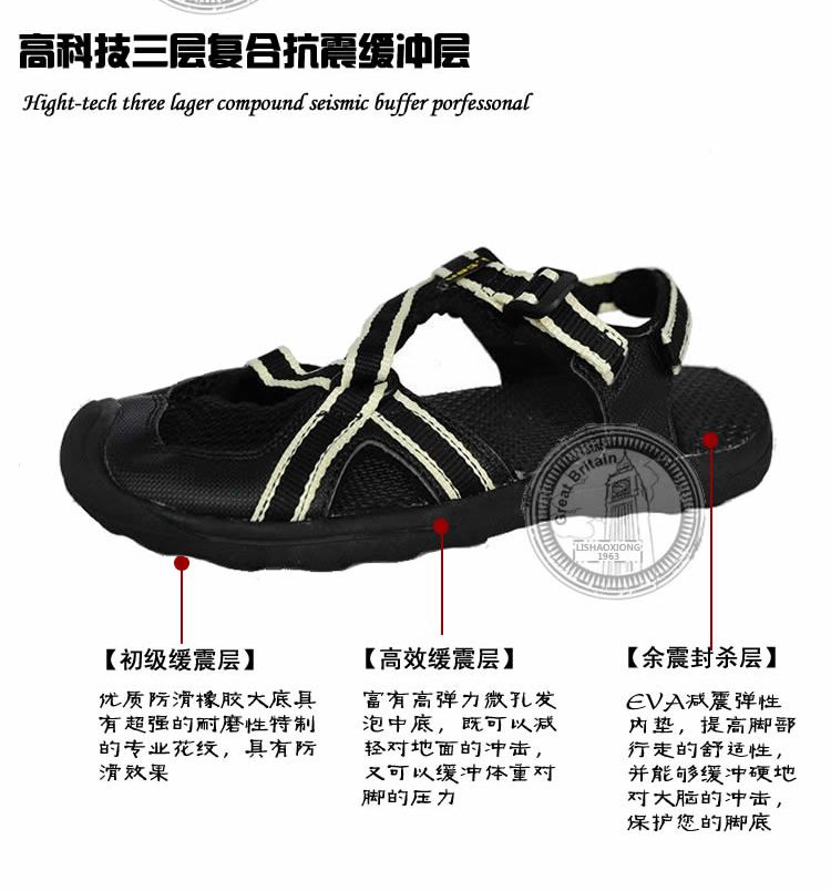 夏季沙滩鞋 户外凉鞋 男 包头运动凉鞋网布登山凉拖 潮流正品促销|msdalam kategori Kasut lelaki popular, Sandal - dari Buy2taobao.com untuk memberikan perkhidmatan ejen Taobao profesional membeli