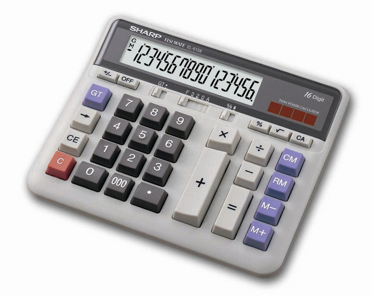 SHARP SHARP Calculator EL-6138 SHARP EL-6138 Bank calculator Large buttonsin the Electronic Dictionary/Electronic paper book/Stationery , Calculator category - from Buy2taobao.com to provide professional Taobao agent buy service