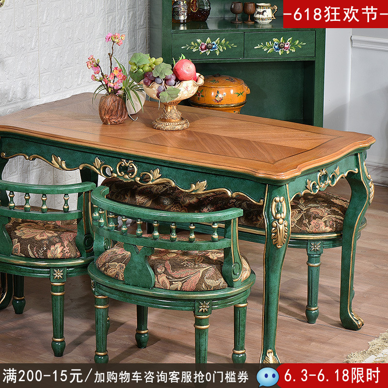 瑞诗欧美式实木餐桌椅家用小户型水性漆咖啡厅餐桌椅组合长方形在类目 住宅家具, 桌类, 餐桌中 - 来自Buy2taobao.com提供专业的淘宝代购服务