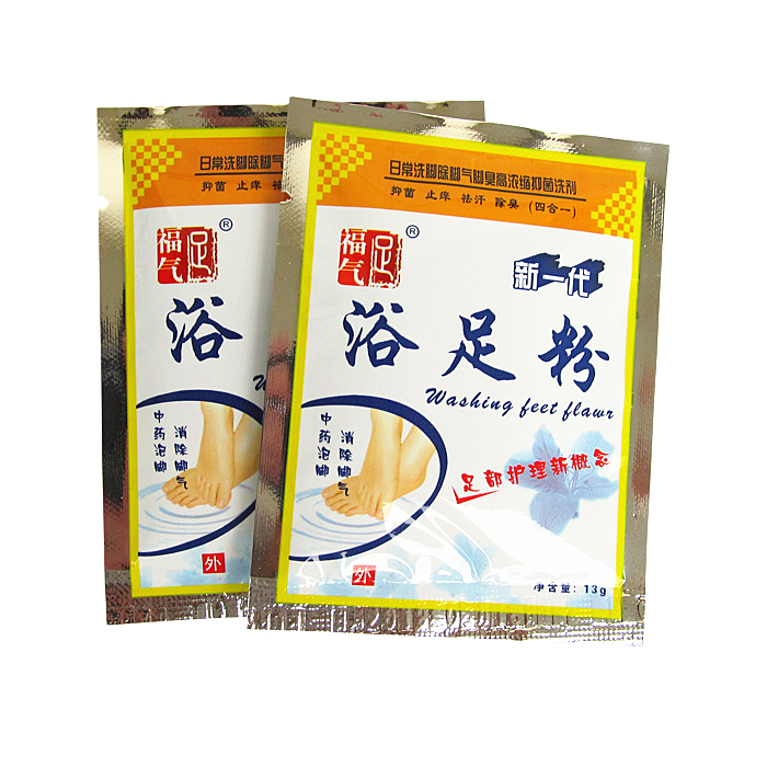 福气足浴足粉 脚气脚痒脚汗脚臭水泡脱皮老茧手足癣泡脚粉足光粉在类目 本地化生活服务, 健康服务, 足浴/洗浴/按摩中 - 来自Buy2taobao.com提供专业的淘宝代购服务