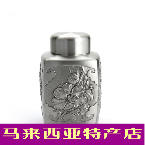 Malaysia Selangor brand manual Making Four gentlemen Tea pot Double cover seal up overseas Directin the Tableware , Tea set , Tea caddy category - from Buy2taobao.com to provide professional Taobao agent buy service