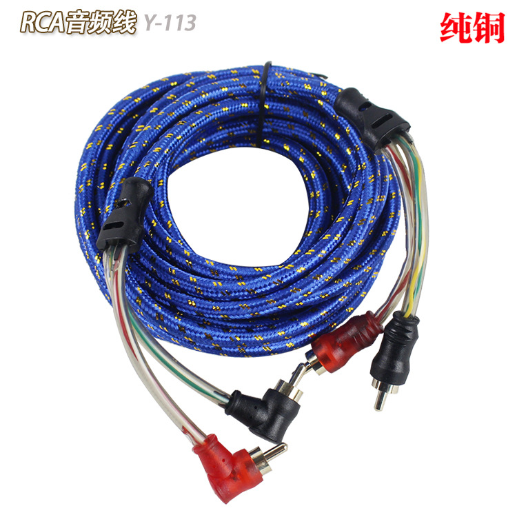 汽车RCA音频线车载双莲花头信号线汽车音响改装配件线材纯铜芯5米|ruв категории Цифровые аксессуары, бытовой аудио аксессуары, видео линия/звуковой провод/Av линия - от Buy2taobao.com для оказания профессиональной услуги покупки агента Taobao