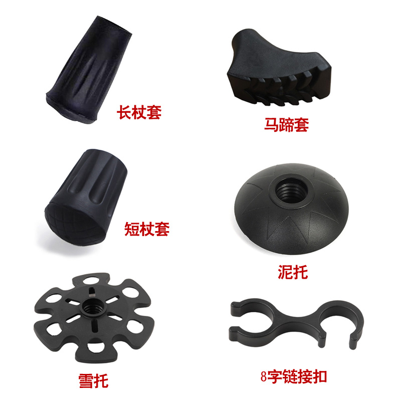 River Outdoor Trekking Poles Alpenstock Round/Alpenstock Hat Alpenstock Tuoxuetuo shoesin the Outdoor/Mountaineer/Camping/Travel Goods , Alpenstock/Cane category - from Buy2taobao.com to provide professional Taobao agent buy service