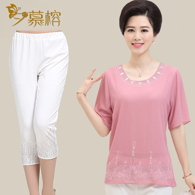 【天天特价】妈妈装夏装套装雪纺衫中老年女装