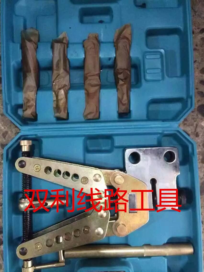 便携式手动打孔机械打孔机打孔器穿孔机开孔器铁板铜排冲孔机配件|ruв категории оборудование/инструменты, гидравлический/подъемный механизм, гидравлический инструмент, устройство гидравлического отверстие - от Buy2taobao.com для оказания профессиональной услуги покупки агента Taobao