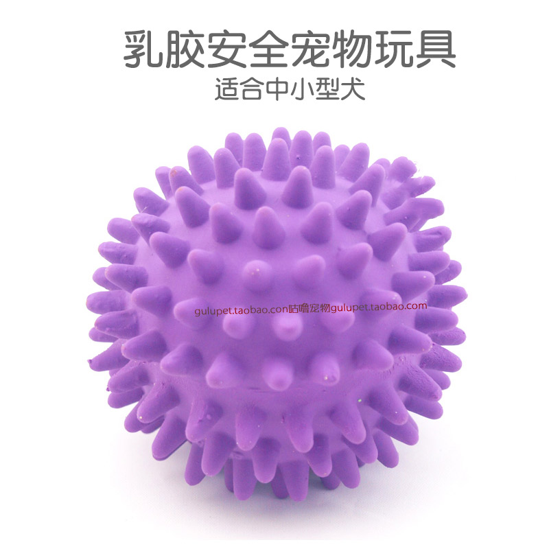 台灣六狗 LEODOG 開心刺猬球 乳膠玩具發聲寵物玩具 無毒高質量在類目 寵物/寵物食品及用品, 貓/狗玩具, 漏食球中 - 來自Buy2taobao.com提供專業的淘寶代購服務