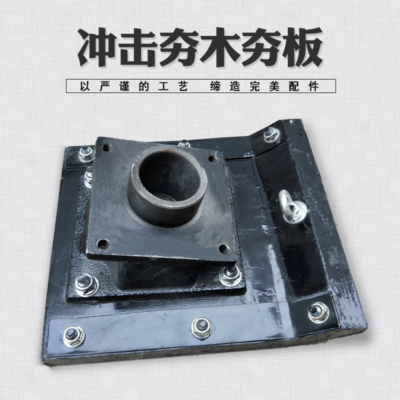 Electric ramming Rammer solid wood base thickening Rammer floor Manufactor Direct sellingin the Hardware/Tool , Mechanical Hardware , Other Machine Hardware (New) category - from Buy2taobao.com to provide professional Taobao agent buy service