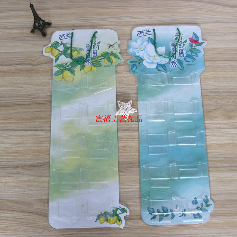 超市挂条定做广告挂条定制pp塑料货架展示挂钩条pvc透明挂条厂家|msdalam kategori Perniagaan/perabot pejabat, rak/Showcase, rak pasar raya - dari Buy2taobao.com untuk memberikan perkhidmatan ejen Taobao profesional membeli