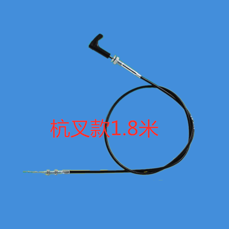 杭叉合力熄火拉线 熄火线 手拉线在类目 汽车/用品/配件/改装, 汽车零配件, 电气系统, 汽车传感器中 - 来自Buy2taobao.com提供专业的淘宝代购服务