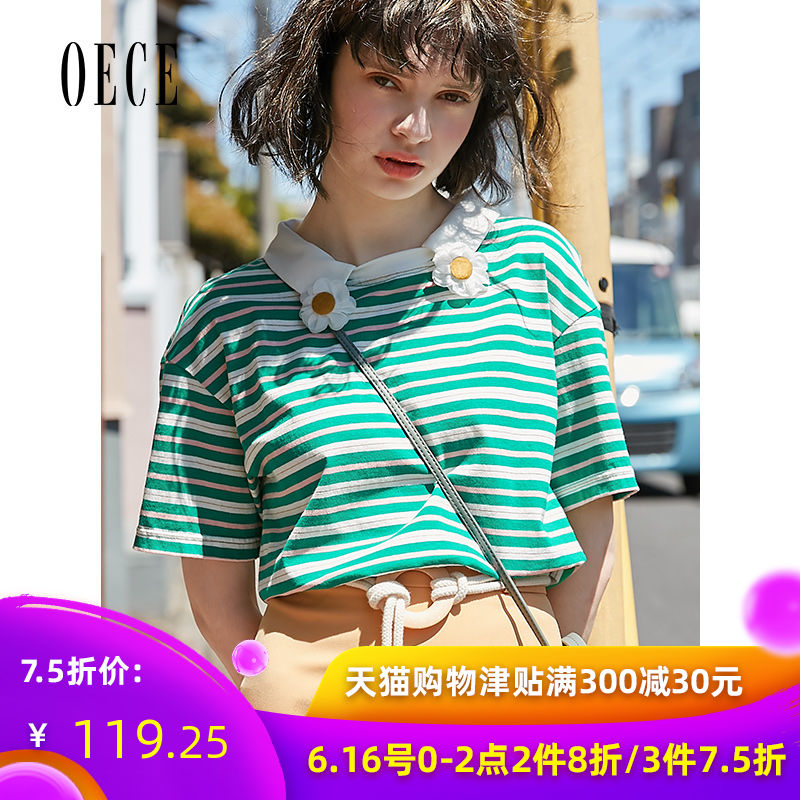 Oece2019夏装新款女装 心机T恤小众拼色翻领条纹超火cec短袖上衣|ruв категории Женская одежда, футболка - от Buy2taobao.com для оказания профессиональной услуги покупки агента Taobao