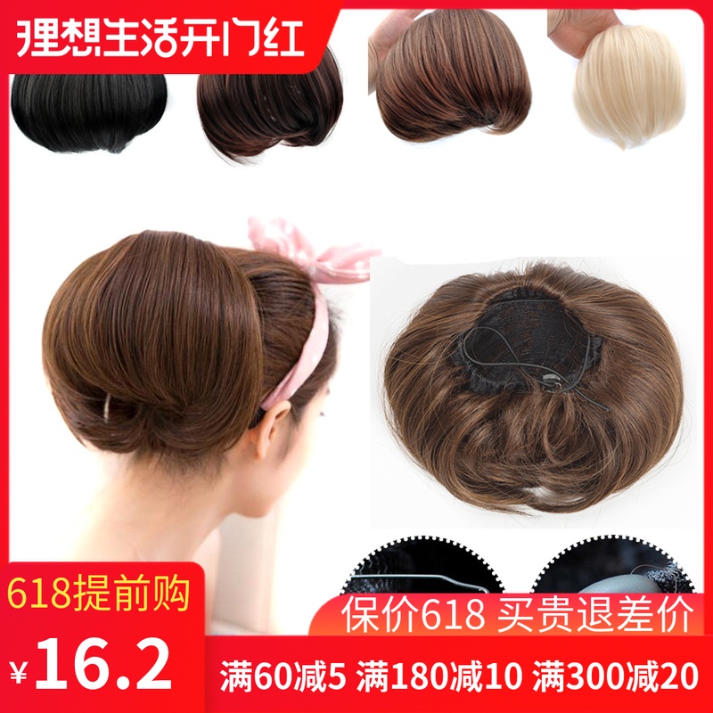 Send point wig new pattern Audrey Hepburn bride Employer Employer Button Employer Wig stylingin the Hair Care/Wig , Wig , Employer/Ball category - from Buy2taobao.com to provide professional Taobao agent buy service