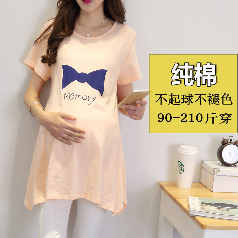 韩版孕妇装夏季薄款孕妇衫纯棉上衣中长款短袖T恤宽松加大码200斤|ruв категории Всё для беременных и кормящих, материнство, футболка - от Buy2taobao.com для оказания профессиональной услуги покупки агента Taobao