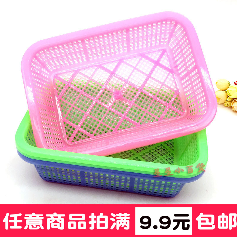 长方形小米箩 小号长方筛 杂物收纳篮 牛筋塑胶摔不破 塑料陈列筐在类目 餐饮具, 餐具, 果盆/果盘/果篮中 - 来自Buy2taobao.com提供专业的淘宝代购服务
