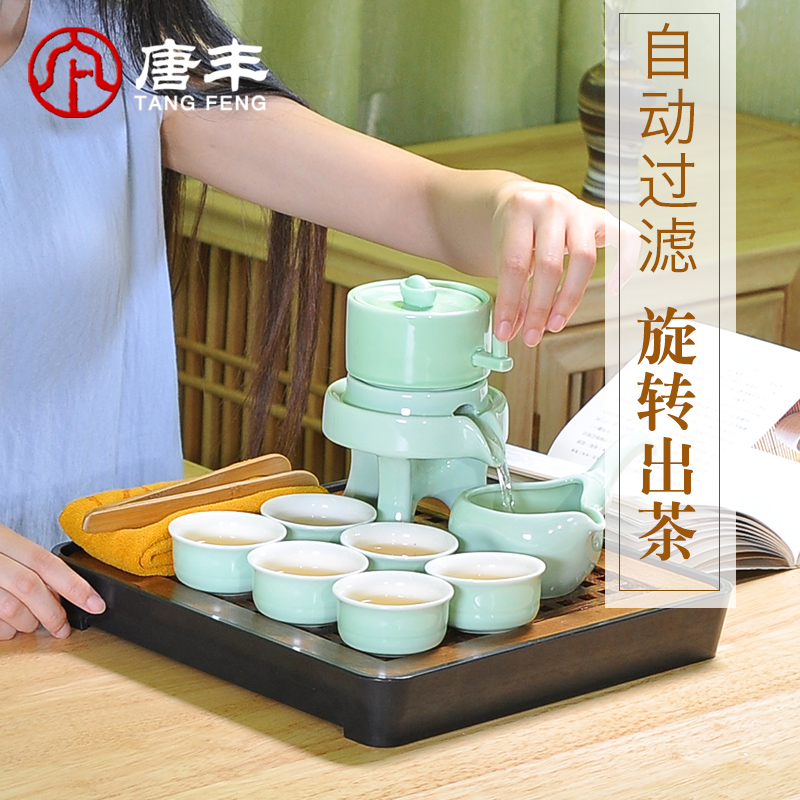 唐丰鸡翅实木干泡茶盘全半自动陶瓷功夫茶具套装家用简约现代创意在类目 餐饮具, 茶具, 整套茶具中 - 来自Buy2taobao.com提供专业的淘宝代购服务