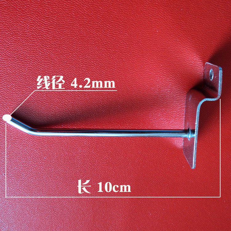 Manufactor Direct selling supermarket Single line Slot board Exhibition goods shelves Hooks Jewelry Stainless steel Hookin the Business/Office Furniture , Clothing store furniture , Hook category - from Buy2taobao.com to provide professional Taobao agent buy service