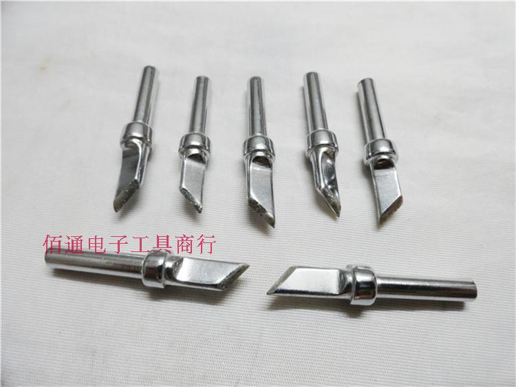热销高品质200-K刀型一字圆尖扁咀烙铁头适用 203H烙铁咀在类目 五金/工具, 手动工具, 焊接喷涂, 烙铁/电焊头中 - 来自Buy2taobao.com提供专业的淘宝代购服务