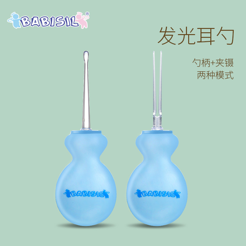 Babisil Belle Yan baby Ear spoon baby Light Ershao Ears multi-function security nursing toolin the Diapers/Care/Feeding/Push lathe , Barber/Nail clippers/Thermometers and other small articles of daily care , Baby Ershao/Light Ershao category - from Buy2taobao.com to provide professional Taobao agent buy service