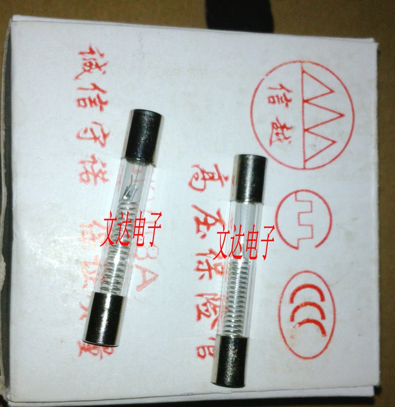 (文达)高压微波炉保险管 5KV0.75A 5KV750MA高质量|msdalam kategori peralatan dapur, peralatan dapur aksesori, peralatan dapur yang lain aksesori - dari Buy2taobao.com untuk memberikan perkhidmatan ejen Taobao profesional membeli