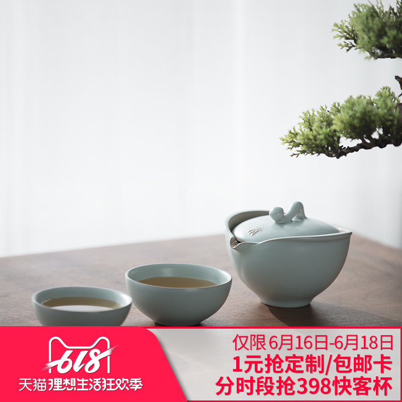 万仟堂陶瓷一壶二杯茶具功夫茶具便携泡茶器 送布包 清心|msdalam kategori pinggan mangkuk, set teh, Kung Fu teh - dari Buy2taobao.com untuk memberikan perkhidmatan ejen Taobao profesional membeli