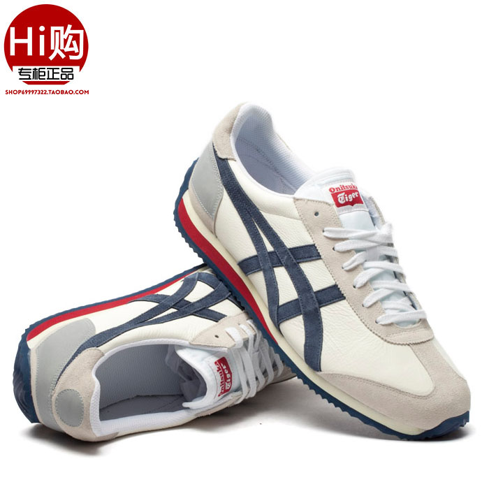 Onitsuka Tiger鬼冢虎 CALIFORNIA 78 男女鞋 休闲鞋 TH1H3L-0150优惠价888.00元,TH1H3L精心为您挑选-麦尔网购导航-网购宝